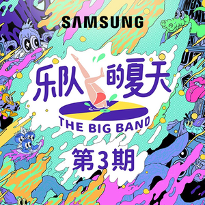 亚洲熟妇色村上凉子AV
