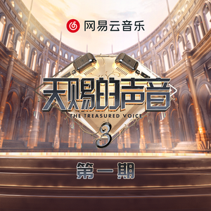 白洁公交车被挺进体内H视频
