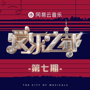 坤坤寒进桃子里在线看歌词动漫
