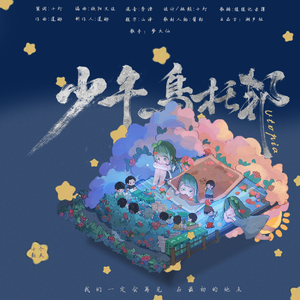 亚洲熟妇色村上凉子AV
