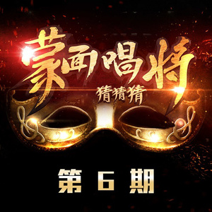 强H女明星系列h杨幂
