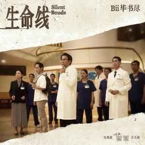 医生把我添高潮了A片
