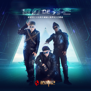 成人黄色免费电影
