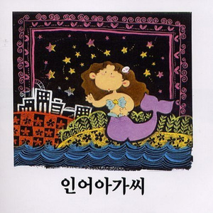 黄色激情夫妻性生活视频
