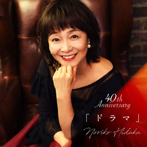 日本人三人交╳╳╳69
