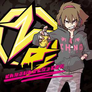 free❌❌❌日本videos
