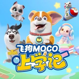 蓝手套哥训猴原版视频完整版
