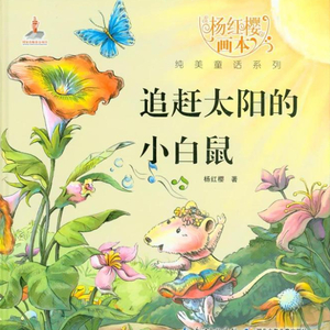 车里被䅤的最深的一天bl
