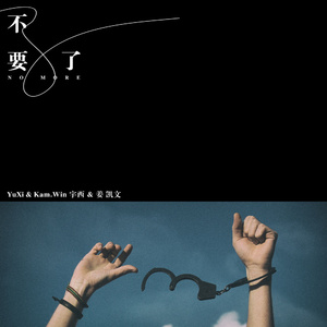 老司机成人在线观看
