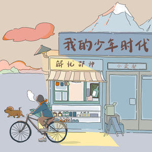 黄色激情夫妻性生活视频
