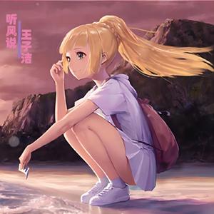 成人黄色免费电影
