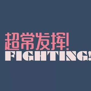 欧美性天天影院
