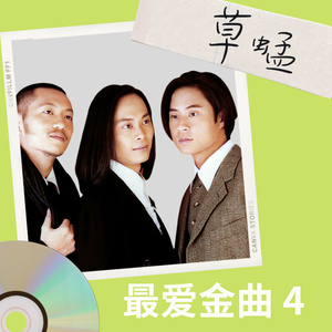 广西美女裸体操逼
