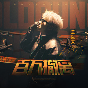 原神妮露❌流水自慰爽
