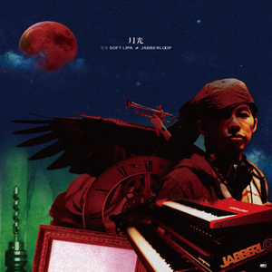 寡妇做爰过程口述
