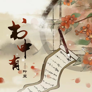 老少配老妇熟妇性
