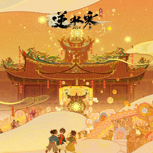 日韩操逼大全。
