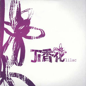 性别隐凸轮和隐凸轮的区别
