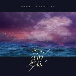 我想看他俩操逼逼
