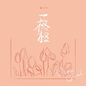 老少配老妇熟妇性
