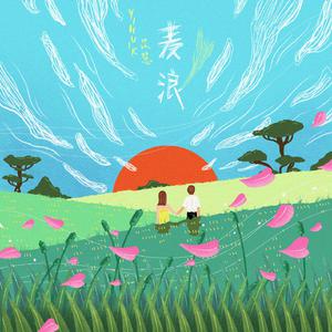 亚洲熟妇色村上凉子AV
