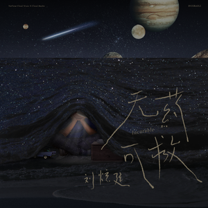 近相亲祖母60集免费
