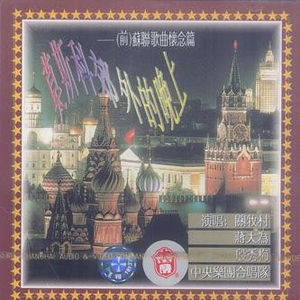 中国老年人性生活乱伦一级黄片
