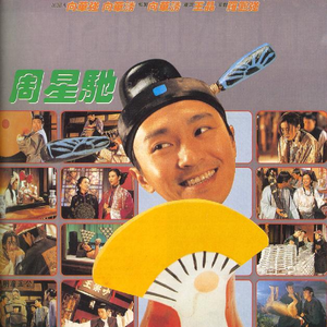 手伸进少妇老师黑色蕾丝内裤
