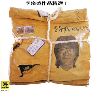 强H女明星系列h杨幂
