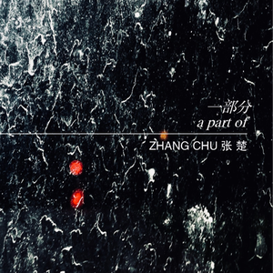 亚洲熟妇色村上凉子AV
