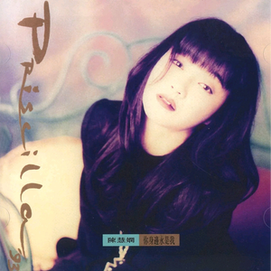 我想看他俩操逼逼
