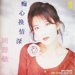 我想看他俩操逼逼
