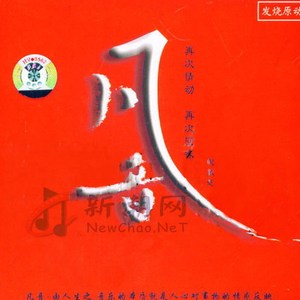 俄罗斯凸轮女厕所
