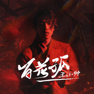 free❌❌❌日本videos
