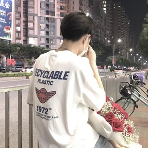 公翁⋯好舒服⋯好紧漫画
