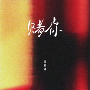 肛门爽最简单的方法
