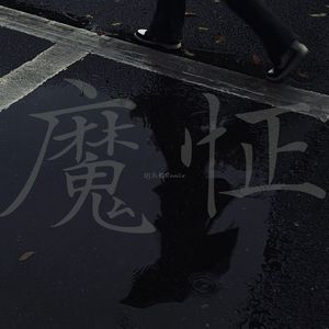 免费无毒不卡AV网站
