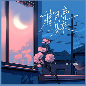 我的小姨黄色疯狂老头玩女人高潮女人
