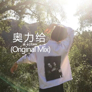 欧美日本一道本
