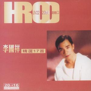 妙玉开庖野史最精髓的十句话
