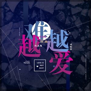 永久免费在线观看av电影
