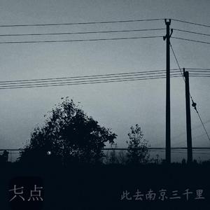 爱德华兹盛赞詹姆斯
