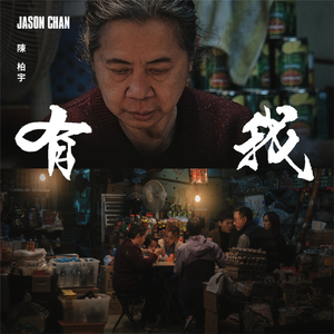 GAy欧美gv又粗又大
