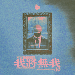 KTV公主被弄得高潮不断视频
