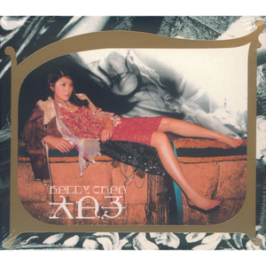 中国老年人性生活乱伦一级黄片
