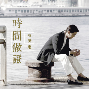 欧美日本一道本
