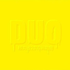 肛门爽最简单的方法
