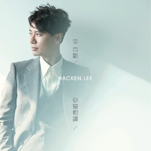 妙玉开庖野史最精髓的十句话
