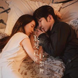 KTV公主被弄得高潮不断视频
