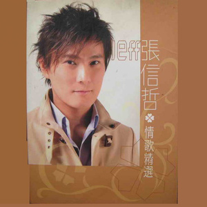 双手脚铐口球锁入笼子文
